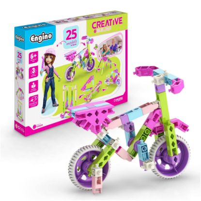 Picture of CREATIVE BUILDER 25 MODELS DESIGNER SET